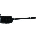 1to1 repair steering gear Nissan Skyline Coupe (R33)
